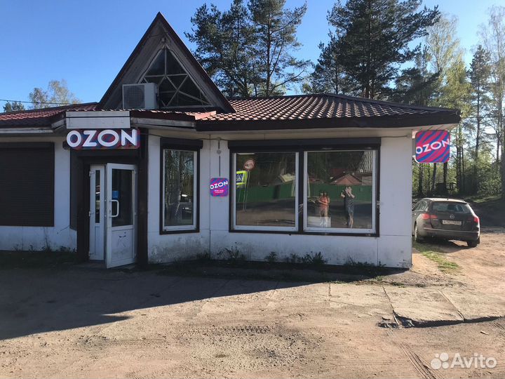Ozon пункт выдачи
