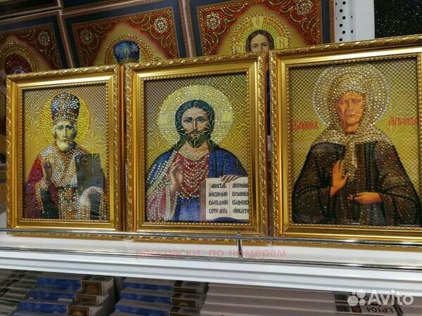 Алмазная мозаика 15x20 Неувядаемый Цвет — икона Бо