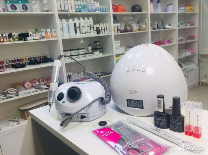 Набор для маникюра