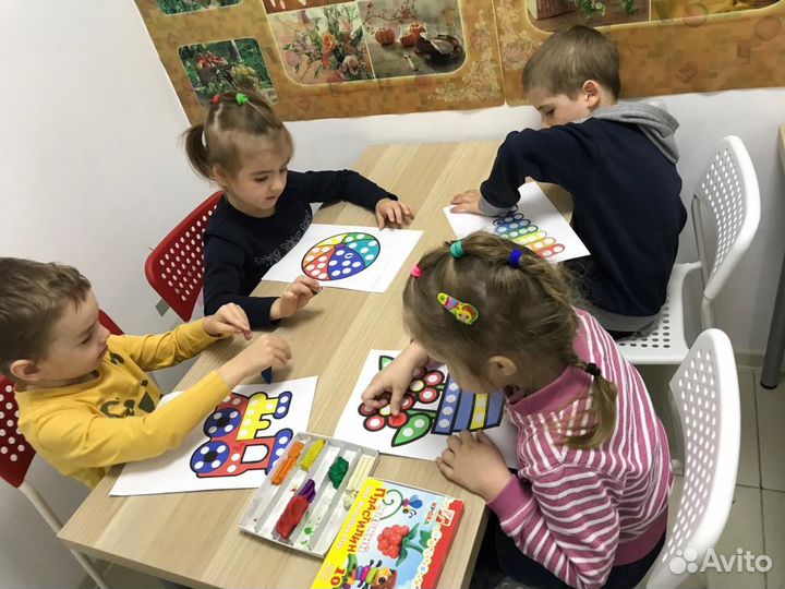 Детский логосад.Нейропсихолог,логопед,дефектолог