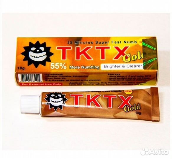 Tktx/тктх/tktx обезболивающий крем (5 тюбиков.)