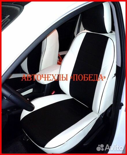 Чехлы Kia Sportage 3 из экокожи бело-чёрные Класси