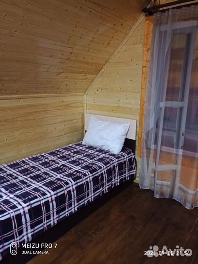 Рыбалка и отдых