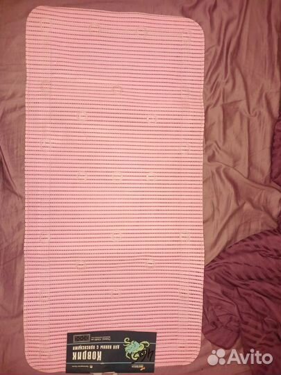 Коврик для ванной с присосками