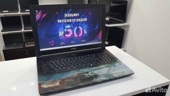 Ноутбук MSI i7-7700hq GTX1050 + Гарантия