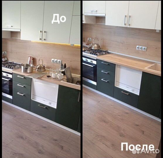 Клининг/Уборка Генеральная