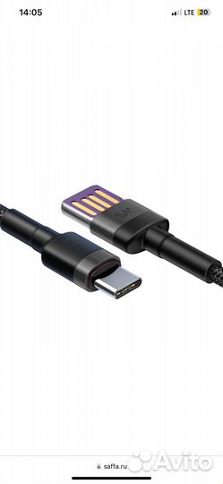 Кабель USB baseus Cafule HW