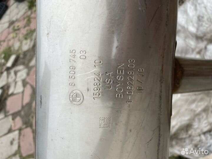 Глушитель bmw x5.f15-x6.f16