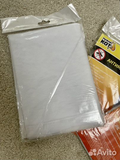 Антимоскитная сетка 130*150 новая