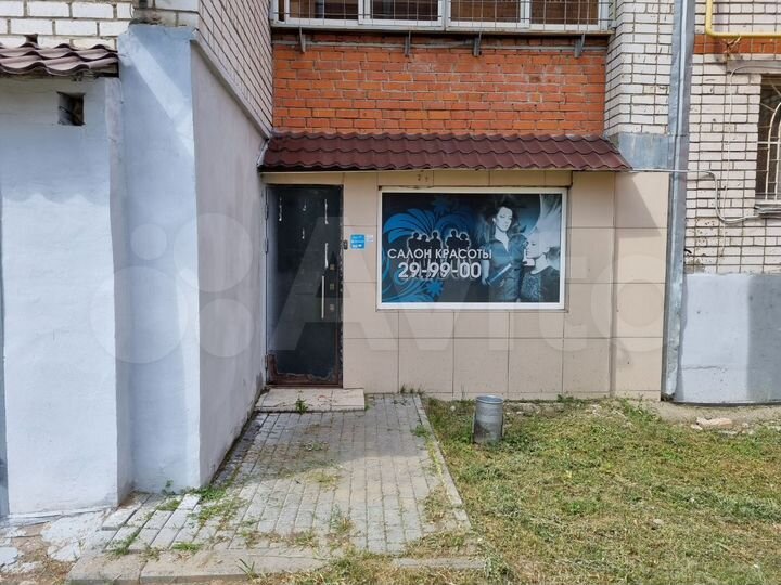 Продам помещение свободного назначения, 44 м²