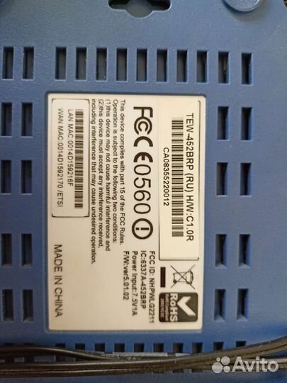 Wi-Fi роутер trendnet TEW-452BRP