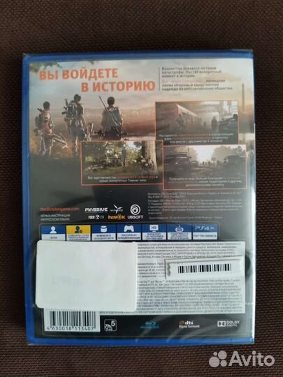 Tom clancy's the Division 2 ps4 новый в плёнке