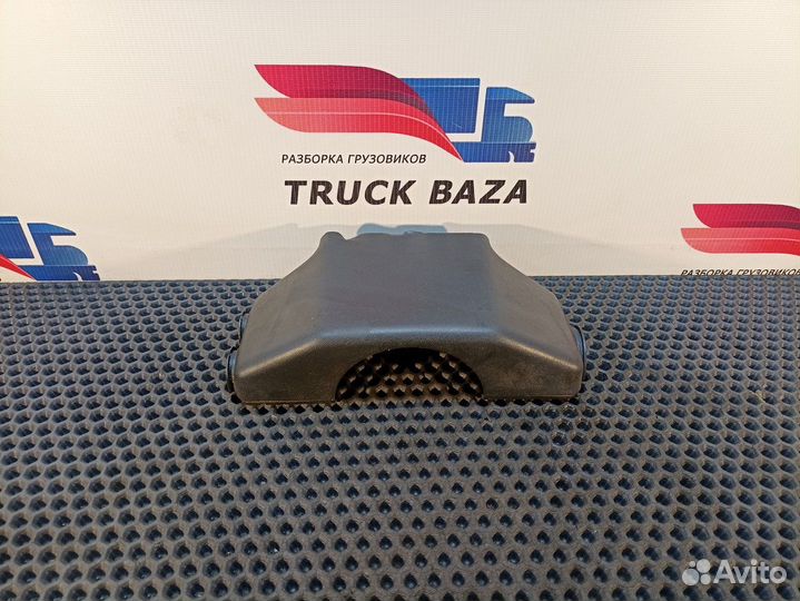 85461130006 Кожух рулевой колонки