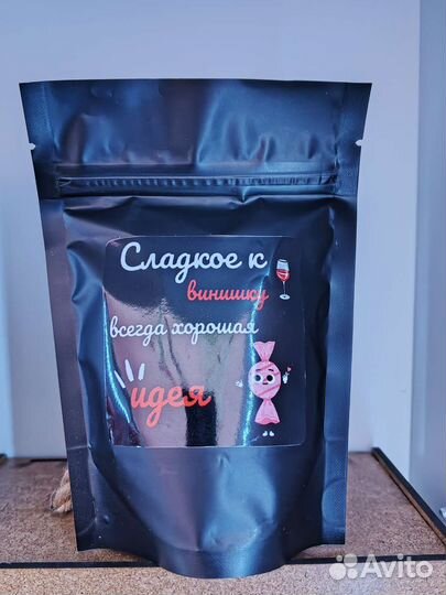 Мармелад, драже