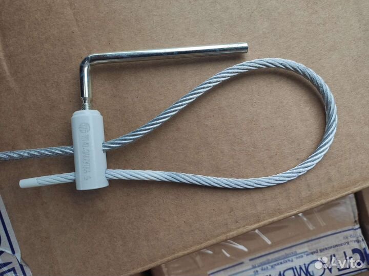 Запорное устройство ржд Закрутка