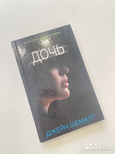 Художественные книги