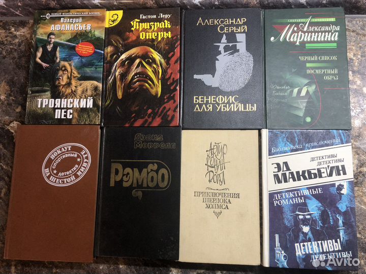 Книги