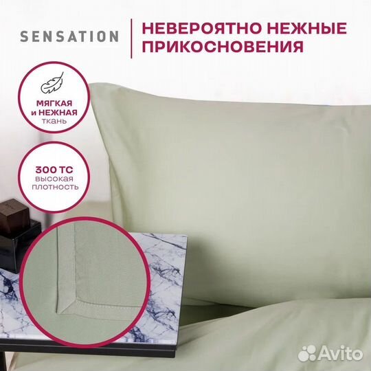 Постельное белье сатин Deluxe 