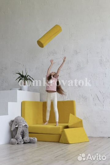 Детский диван мягкий трансформер