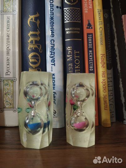 Песочные часы