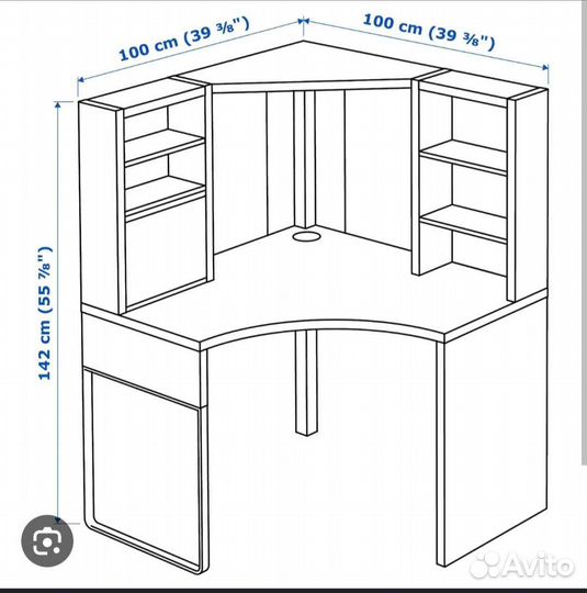 Письменный стол IKEA угловой белый б/у