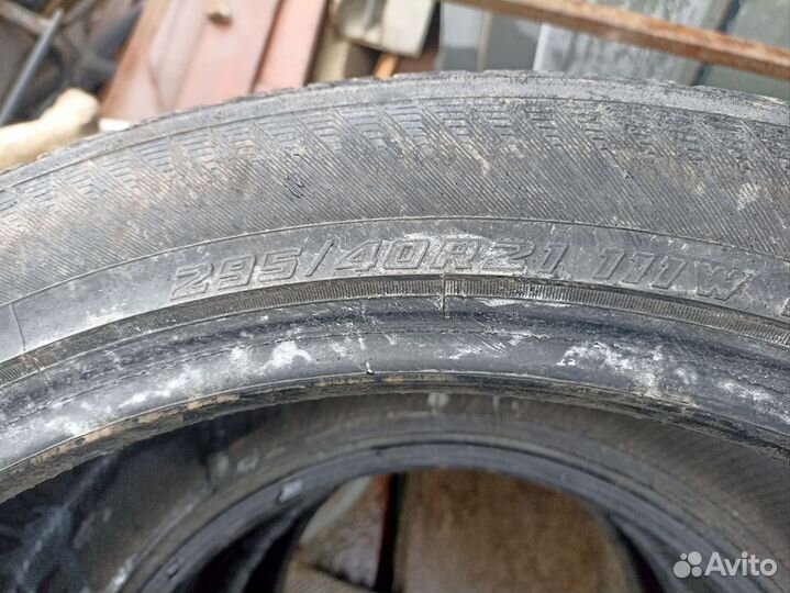 Yokohama Geolandar X-CV G057 295/40 R21 111W