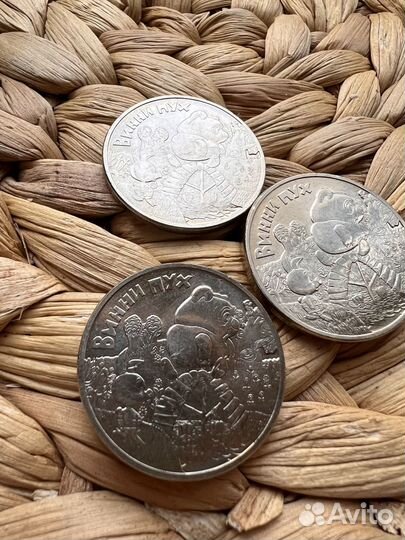 Монеты Винни пух и три богатыря