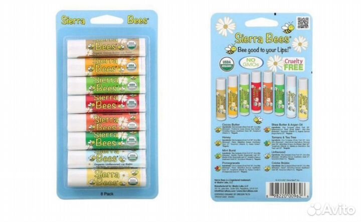 Органический бальзам для губ