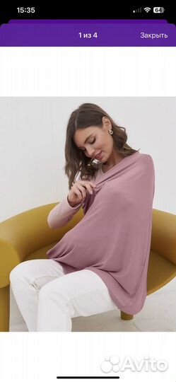 Милкснуд накидка для кормления