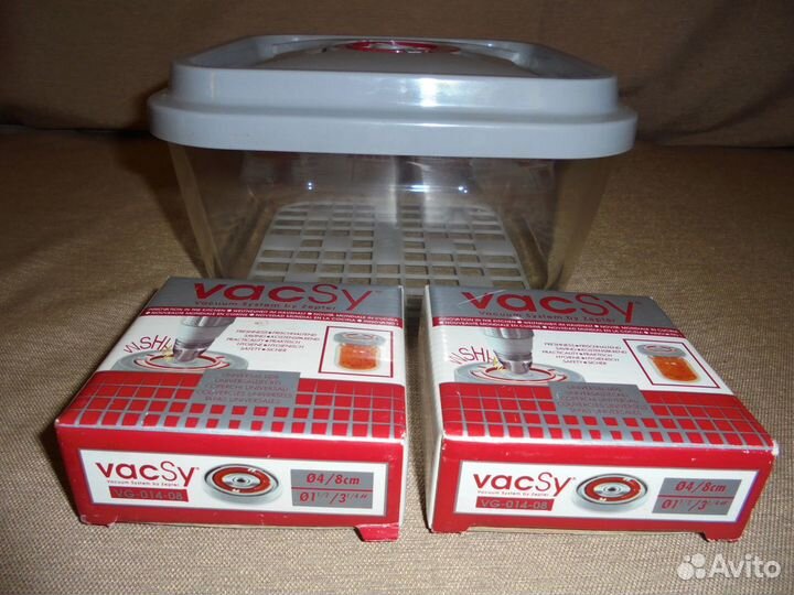 Контейнер и крышки VacSy 