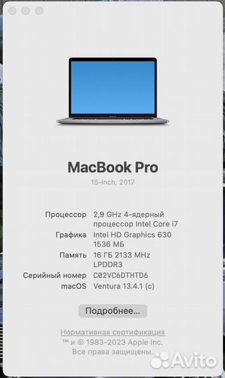 Apple MacBook Pro 15 mid 2017, i7, 16gb, 512gb SSD