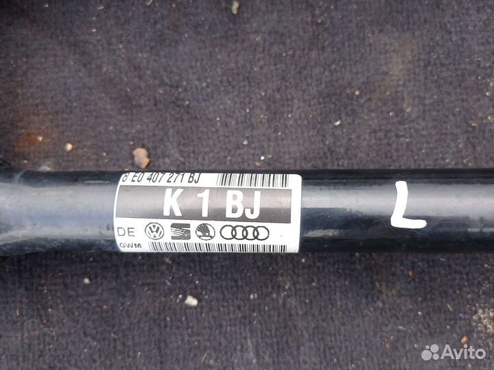 Передний привод полуось ауди а4 б7 2.5tdi МКПП