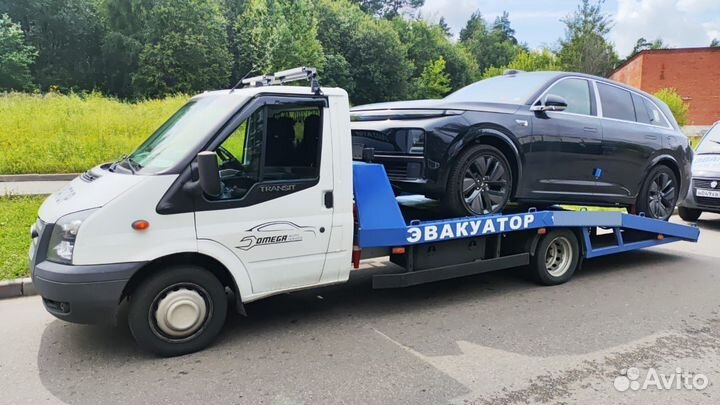 Эвакуатор. Услуги эвакуатора. Вызвать эвакуатор