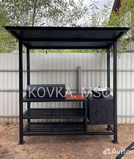 Мангал с крышей