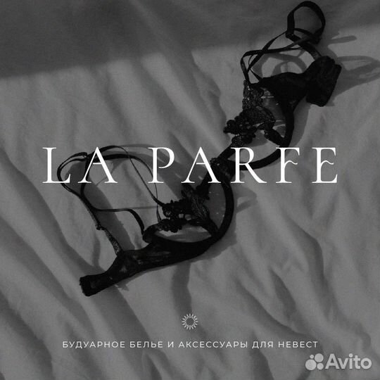 Графический дизайнер/Иллюстратор