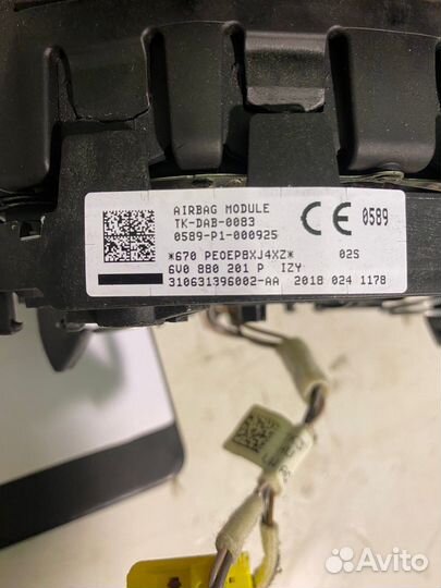 Skoda Octavia Airbag подушки руля