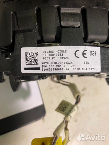 Skoda Octavia Airbag подушки руля