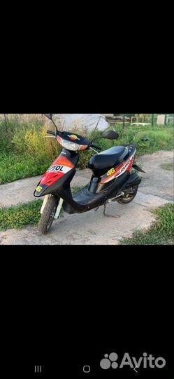 Honda dio af35