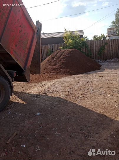 Отсев боя бетона в Гамово