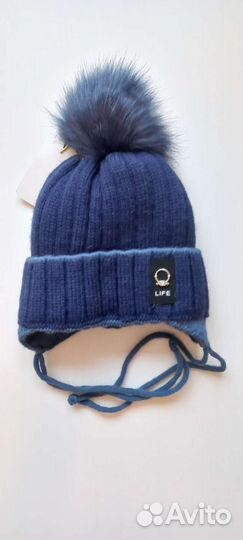 Шапка для мальчика зимняя новая