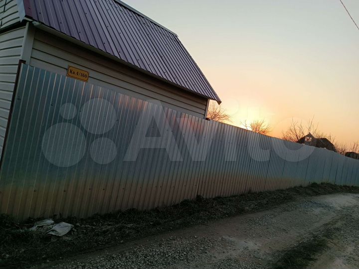 Участок 5,7 га (СНТ, ДНП)