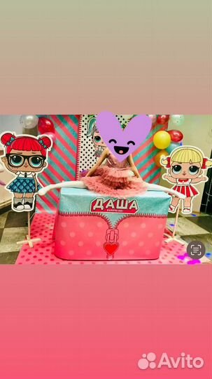 Оформление фотозоны шарами Куклы Лол Lol