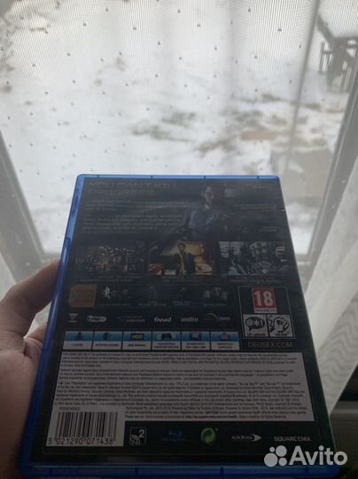 Deus Ex mankind divided ps4