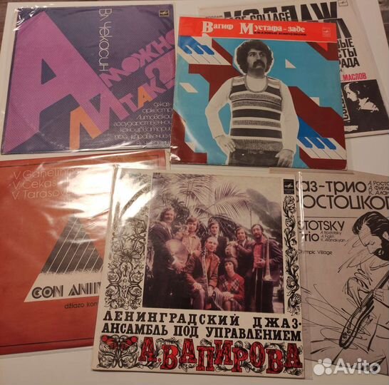 Советский джаз (винил) редкости и другое