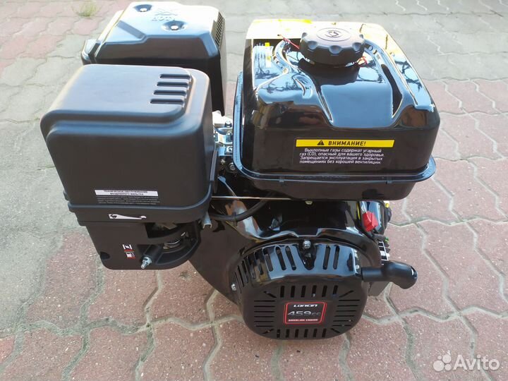Двигатель Loncin 459cc