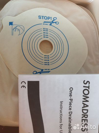 Калоприемник для ухода за стомой фирма