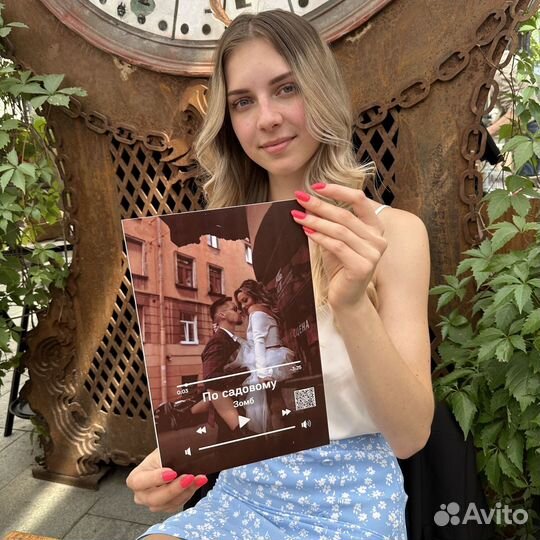 Витраж на праздник