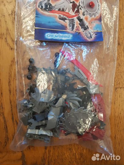 Lego chima 70200,70202,70204,70206,70207,70211