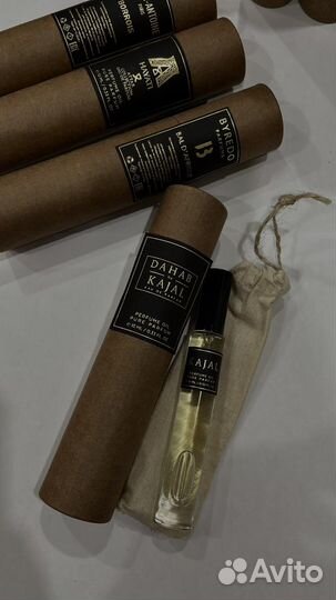 Арабские масляные духи