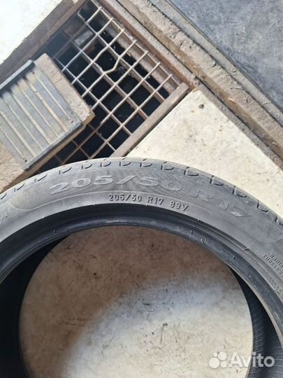 Pirelli Cinturato P7 205/50 R17